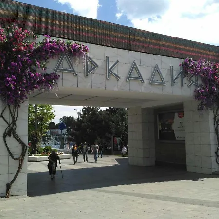 студия в стиле лофт с прекрасным видом на и красивые закаты! * Odessa